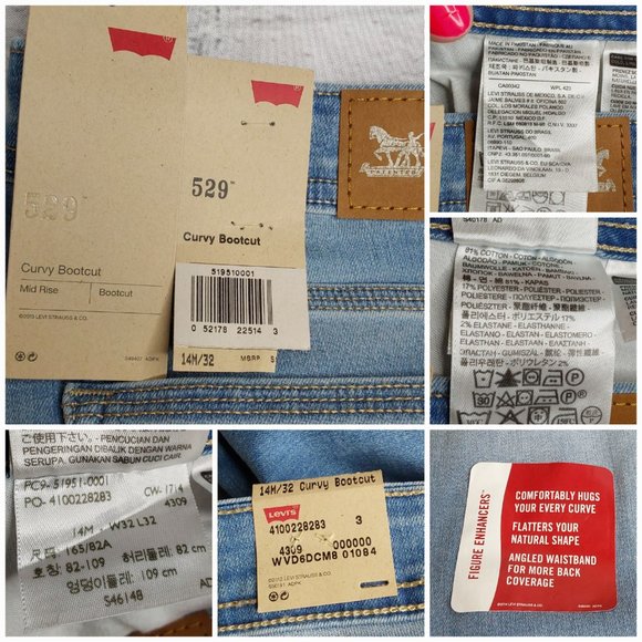 LEVI'S 529 MID~RISE CURVY 'FIGURE ENHANCERS' RELAXED FIT BOOTCUT SILVER TAB JEAN - Picture 13 of 16